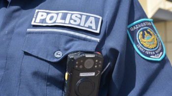 Фотография к новости: Грузиядан қаржы пирамидасын ұйымдастырушы экстрадицияланды