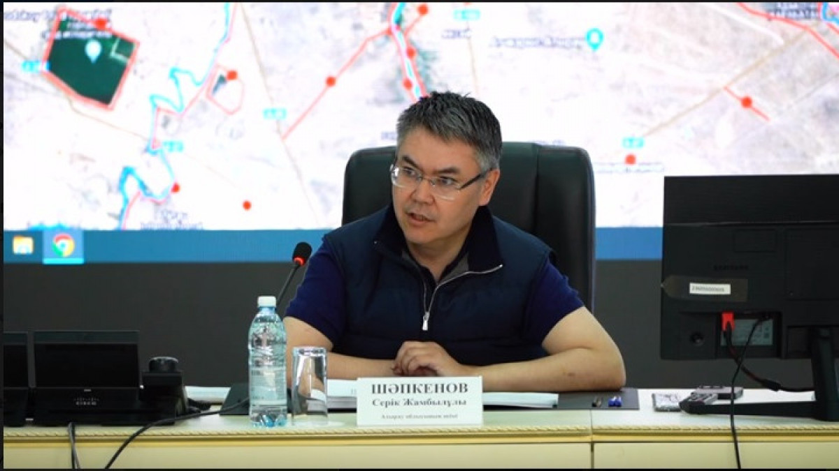  Атырау облысы әкімдігінен