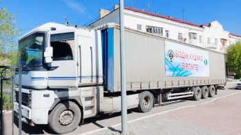 Фотография к новости: Су тасқынынан зардап шеккендерге гуманитарлық көмек жіберілді