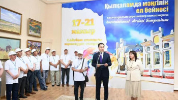 Фотография к новости: Қызылордада халықаралық суретшілер симпозиумы басталды