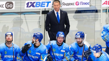 Фотография к новости: Бүгін Қазақстанның хоккей құрамасы АҚШ-пен кездеседі