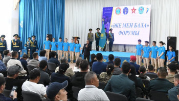 Фотография к новости: Астанада «Әке мен бала» форумы өтті