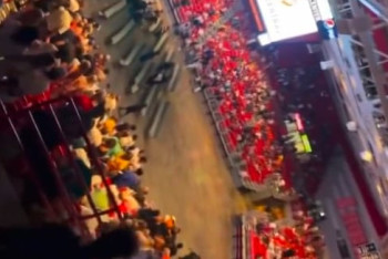 Фотография к новости: АҚШ-та университет бітірушілер салтанатының алдында атыс басталды