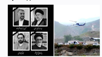 Фотография к новости: Ирандағы тікұшақ апаты. Барлығының денесі табылды