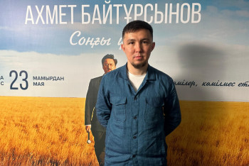 Фотография к новости: Күліп-күліп шаршадым: Ахмет туралы жаңа фильмге көрермен пікірі