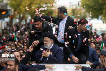 Фотография к новости: Раисидің қазасы. Жаңа президент қашан сайланатыны белгілі болды