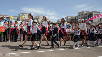 Фотография к новости: Соңғы қоңырау: Мұғалімдерге сыйлыққа ақша жинауға рұқсат етілмейді