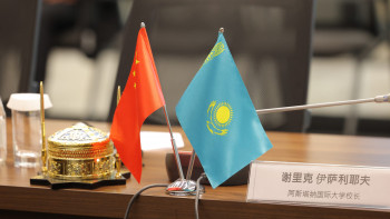 Фотография к новости: Қытаймен сауданы күшейтеміз – Сауда министрі