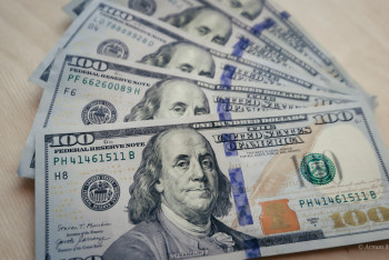 Фотография к новости: 21 мамырға арналған валюта бағамы