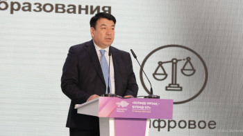 Фотография к новости: Министр жеке дәретхана салып алған директорға қандай жаза қолданылатынын айтты