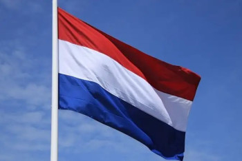 Фотография к новости: Нидерландыда шетелден бала асырап алуға тыйым салынды