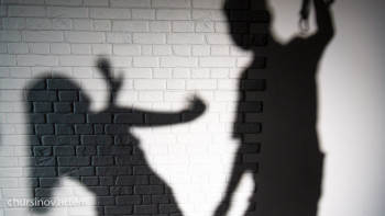 Фотография к новости: БҚО-ның 73 жастағы тұрғыны әйелін ұрып өлтірді