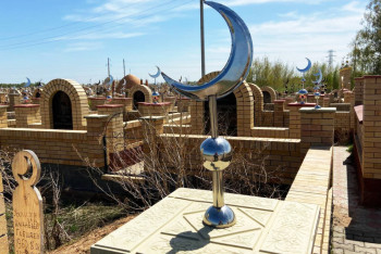 Фотография к новости: Марқұмдар туралы ақпарат бірыңғай ақпараттық жүйеге енгізіледі