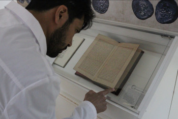 Фотография к новости: Кітап дәрігері туралы не білесіз?