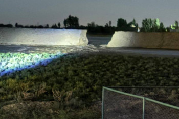 Фотография к новости: Су тасқыны: Жалғансайдағы бөгет бұзылды