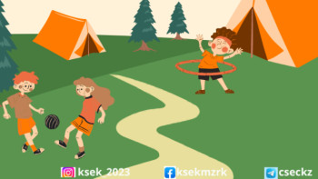 Фотография к новости: Балалар лагеріндегі санитариялық-эпидемиологиялық жағдай үнемі бақылауда