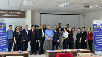 Фотография к новости: Елімізде инклюзия саласындағы сарапшылар дайындалады