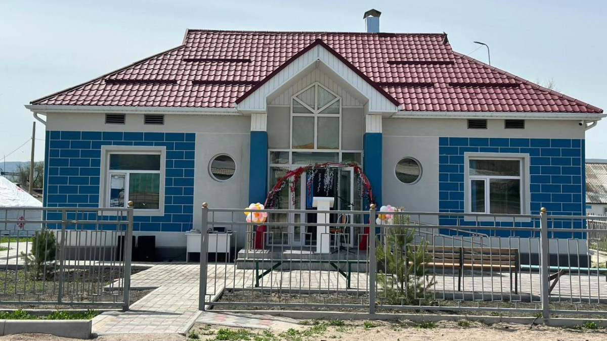  Жамбыл облысы әкімінің баспасөз қызметі