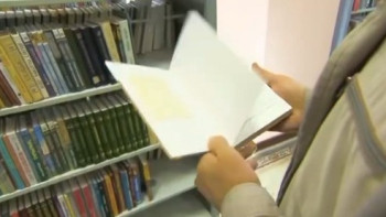 Фотография к новости: Ұлттық кітап күні. "Ұлттық кітап" байқауы өтеді