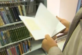 Фотография к новости: Ұлттық кітап күні. "Ұлттық кітап" байқауы өтеді