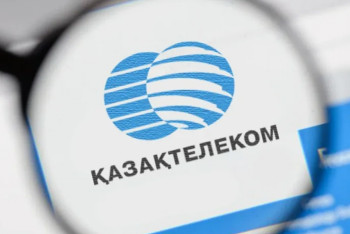 Фотография к новости: БҚДА "Қазақтелеком" АҚ-ға алдын ала ескерту жолдады