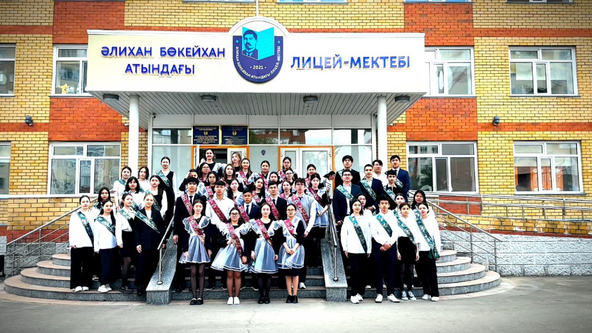  Павлодар облысы білім басқармасы