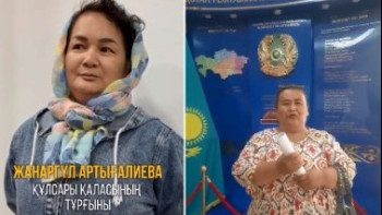 Фотография к новости: Құлсарының 600-ден астам тұрғыны баспанасын қалпына келтіруге қажетті өтемақыны алды