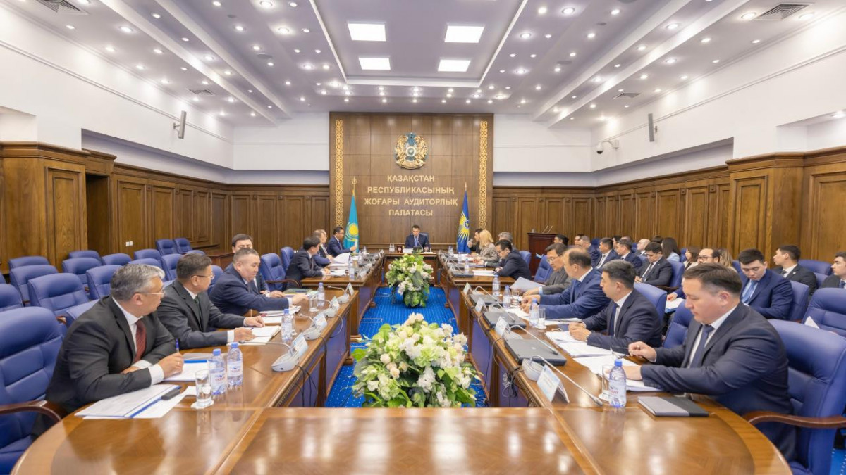  Жоғары аудиторлық палатасы