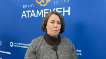 Фотография к новости: Кәсіпкерлерге залалды өтеу бойынша төлемдер аударыла бастады