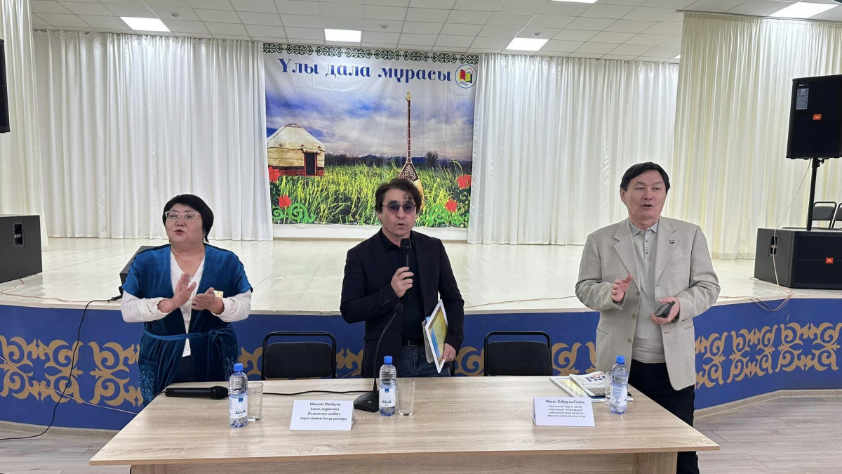  Автордың әлеуметтік парақшасынан