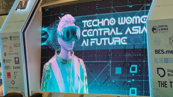 Фотография к новости: Қазақстанда жасанды интеллект қалай дамиды?