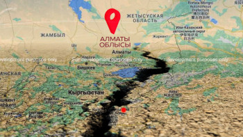 Фотография к новости: Алматыдан 986 шақырым жерде жер сілкінді