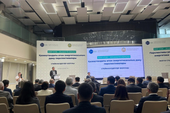 Фотография к новости: Өзбекстан бізден біршама алда – Тимур Жантикин атом энергетикасы туралы