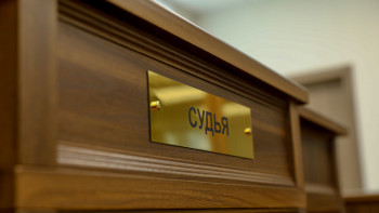 Фотография к новости: ТЖМ Өртке қарсы қызметінің төрағасына қатысты тергеу аяқталды