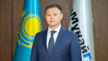 Фотография к новости: ҚазМұнайГаз басшысы ауысты