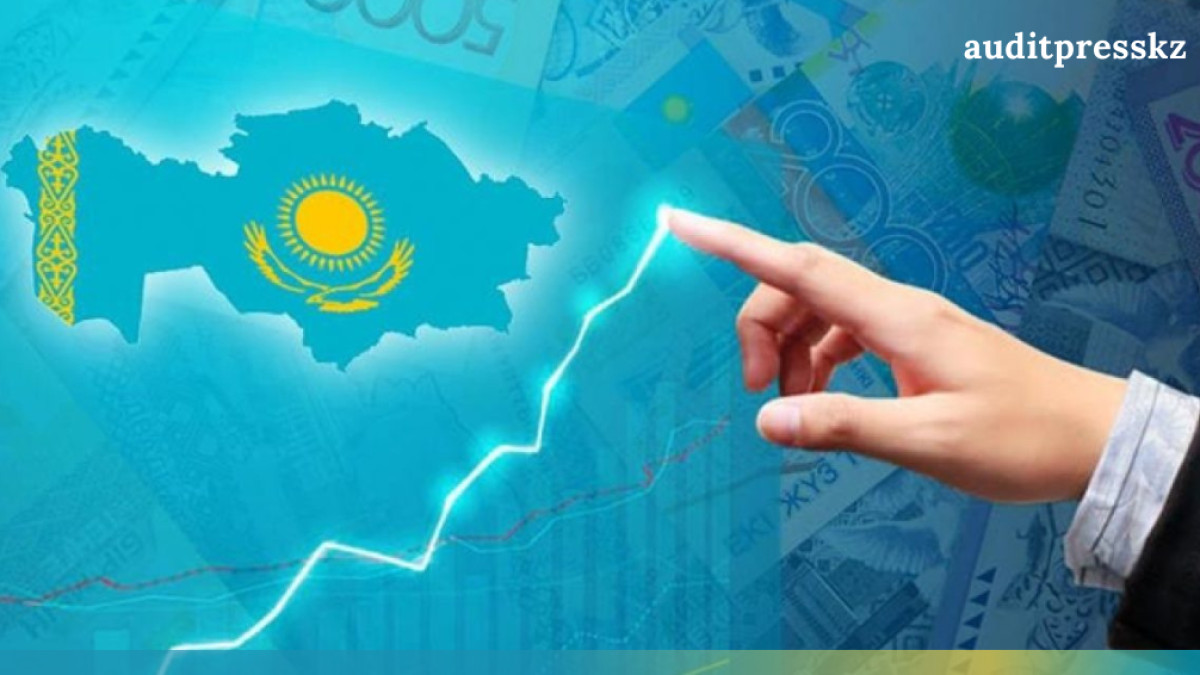  Қаржы министрлігінің Ішкі мемлекеттік аудит комитеті