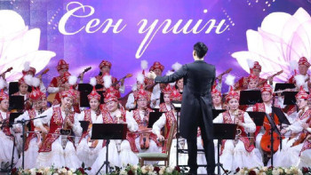 Фотография к новости: Құрманғазы оркестрінің директоры: Қынжылтатын жайт – жеке солистеріміз жоқ