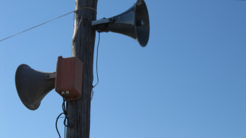 Фотография к новости: Алматыда құлақтандыру жүйесі сынақтан өткізіледі