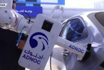 Фотография к новости: БАӘ-де жанармай құятын робот іске қосылды