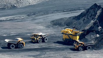 Фотография к новости: Ертең жер қойнауын пайдалану құқығын беруге электрондық аукцион өтеді