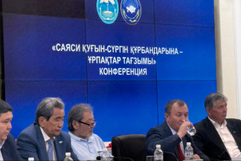 Фотография к новости: Жетісуда қуғын-сүргін құрбандары жерленген 12 орын анықталды