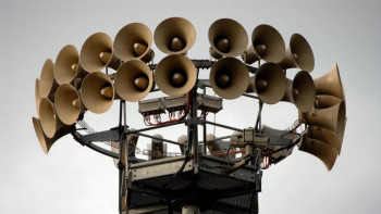 Фотография к новости: Алматыда төтенше жағдайды ескерту жүйесі іске қосылуы тиіс