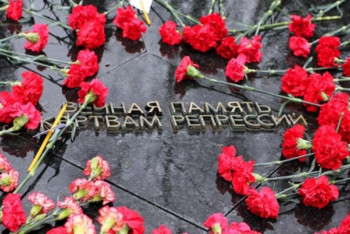 Фотография к новости: Саяси қуғын-сүргін құрбандарына қандай әлеуметтік қолдау көрсетілді