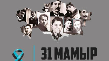 Фотография к новости: Мәулен Әшімбаев: Тарихымызды түгендеу үздіксіз жалғаса береді