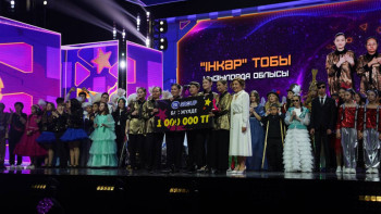 Фотография к новости: Астанада XIX республикалық «Жұлдызай» балалар шығармашылық фестивалі өтті