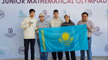 Фотография к новости: Қазақстанның жас математиктері халықаралық олимпиадада жеңіске жетті