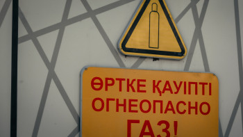 Фотография к новости: Алматыда мыңдаған тұрғынның газ тарифі төмендетілді