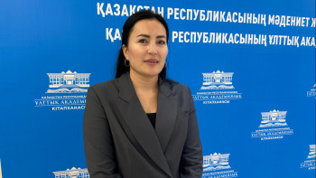 Фотография к новости: Биыл Рәміздер күні қалай тойланады?