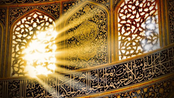 Фотография к новости: Қазақстандықтар Құрбан айтта неше күн демалады