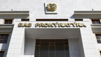 Фотография к новости: Бас прокуратура Қазақстан халқына тағы үндеу жолдады